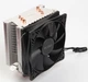 Кулер для процесора PcCooler GI-X3 Classic (GI-X3 Classic) - изображение 6