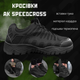 Кроссовки АК Speedcross черные 40 - изображение 4