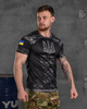 Тактична футболка потоотводящая Slava Ukraini 2XL - зображення 5