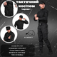 Тактический костюм squad black XL - изображение 4