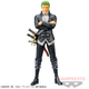 Фігурка Bandai Spirits The Grandline Men One Piece Roronoa Zoro Ван Піс Ророноа Зоро 17см BS TGM OP RZ - зображення 2