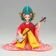 Фігурка Bandai Spirits The Grandline Lady One Piece Kozuki Hiyori Ван Піс Кодзукі Хійорі 10 см BS TGL OP KH 10 - зображення 2