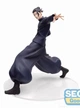 Фигурка Sega Luminasta Jujutsu Kaisen Suguru Geto Магическая битва Гето Сугуру 17 см (F6E95348402A) - изображение 5