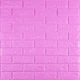 3D панель самоклеюча водостійка Цегла для декорування стін Sticker Wall 700х770х5мм (14-5) пурпурна SW-00001334 - зображення 1