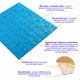 Декоративная 3D панель Sticker Wall самоклейка под кирпич Синий 700x770x7мм (003-7) SW-00000060 - изображение 2