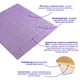 3D панель самоклеющаяся кирпич светло-фиолетовый 700x770x5мм (015-5) SW-00000083 - изображение 2