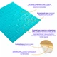 Декоративна 3D панель Sticker Wall самоклейка під цеглу Бірюза 700х770х5мм (002-5) SW-00000084 - зображення 2