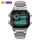 Мужские наручные электронные часы Skmei 1335 Ripple Silver - изображение 2