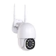 Уличная WIFI камера видеонаблюдения Easy Cam PTZ360-10Led IP66-1 поворотная 360° с удаленным доступом, двухсторонним аудио, ночной съёмкой и датчиком движения - изображение 4