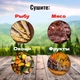 Подвесная сетка для сушки рыбы, фруктов, овощей Rotex 50х50х55 см 3х ярусная, нейлоновая сушилка пищевых продуктов - изображение 12