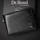 Кошелек мужской Classic из мягкой натуральной кожи DR. BOND M8-1 черный - изображение 1