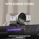 Веб-камера Logitech MX Brio Pale Grey (960-001554) - изображение 4
