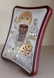 Грецька ікона Prince Silvero Святий Миколай MA/E1408/2X 15x12.5 см - зображення 2