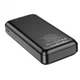 Повербанк BOROFONE 27A-20000мАч Power Bank 2хUSB, MicroUSB/Type-C, протиударний, вогнетривкий Чорний - зображення 8