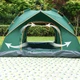 Палатка автоматическая двухместная Camping С1680 туристическая, самораскладная 1.1х2х1.5м Зеленый - изображение 3
