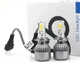 Автолампы LED C6 H7 6500K 36W Turbo Led HeadLight ближний и дальний свет - изображение 8