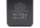 Повербанк BOROFONE 19A-20000мАг Power Bank 2хUSB, MicroUSB/Type-C, протиударний, вогнетривкий Чорний - зображення 7