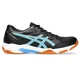 Кроссовки для зала мужские Asics GEL-ROCKET 11 (1071A091-003) укр. 41 (9) 27 см - изображение 1