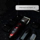 Машинка для стрижки GEMEI GM-550 профессиональная с двумя аккумуляторами - изображение 13