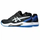 Кроссовки для зала мужские Asics GEL-DEDICATE 8 (1041A408-002) укр. 42 (9,5) 27,5 см - изображение 4