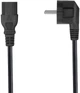 Кабель для зарядки зарядной станции EcoFlow AC Charging Cable EU - изображение 2