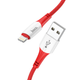 Кабель HOCO Lightning Ferry charging data cable X70 1m 2.4A red - изображение 1