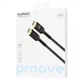 Кабель для передачи данных Proove PlayBack HDMI - HDMI 5м - изображение 2