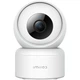 IP-камера видеонаблюдения Xiaomi IMILAB C20 Pro Home Security Camera 2K (CMSXJ56B) Global - изображение 1