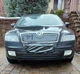 Зимняя накладка на решетку (нижняя) Глянцевая для Skoda Octavia II A5 2006-2010 гг - изображение 2