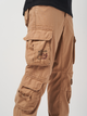 Тактичні штани Surplus Airborne Slimmy Trousers 05-3603-74 L Бежеві - зображення 4