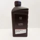 Масло моторное Mazda Original Ultra 5W-30 (1л) 0530-01-TFE - изображение 1