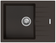 Гранітна мийка Fabiano Classic 65x50 Espresso 8221.301.1624 - изображение 1