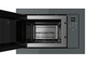 Микроволновая печь встраиваемая Teka - ML 8210 BIS ST 112060003 - изображение 4
