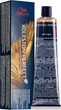 Краска для волос Wella Professionals Koleston Perfect ME+ Deep Browns 5/77 60 мл (8005610660837) - изображение 1
