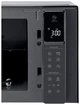 Микроволновая печь LG NeoChef Smart Inverter MS2595DIS - изображение 8