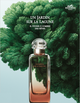 Тестер Туалетная вода унисекс Hermes Un Jardin Sur La Lagune 100 мл - изображение 3