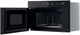 Микроволновая печь Whirlpool (MBNA900B) - изображение 6