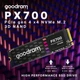 Накопичувач SSD 2TB Goodram PX700 M.2 2280 PCIe 4.0 x4 NVMe 3D NAND (SSDPR-PX700-02T-80) - изображение 5