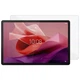 Стекло защитное BeCover Thomson TEOX 10" (710634) - изображение 2