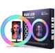 Кільцева LED лампа 33 см MJ33 з тримачем для телефону на 16 RGB режимів - зображення 1