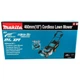 Газонокосилка аккумуляторная самоходная Makita DLM462Z (46 см, 20-75 мм, 60 л, BL, LXT, без аккумуляторов и зарядного устройства) - изображение 6