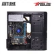 Компьютер ARTLINE Business B43v07Win - изображение 5