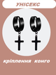 Серьги чёрные кресты конго кольца крестики с подвеской бижутерия Fashion Jewelry (II) 20181 - изображение 2