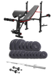 Набор Elitum Titan 68кг со скамьей HS-1055 Pro, штангой и гантелями - изображение 1