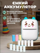Портативный аккумуляторный карманный мини принтер с термопечатью Bluetooth Portable Mini Printer А8С Голубой - изображение 4