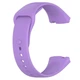 Ремешок Silicone для смарт-часов Xiaomi Redmi Watch 3 Active purple - изображение 1