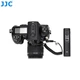 Безпроводной пульт ДУ JJC RF-SWB для Nikon совместим с MC-30A/MC-36A - изображение 8