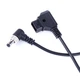 Кабель питания D-Tap - DC 5,5х2.5 mm D-Tap - DC5525 витой CC05 - зображення 7