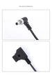 Кабель питания D-Tap - DC 5,5х2.5 mm D-Tap - DC5525 витой CC05 - зображення 9