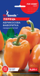 Семена Перец сладкий Абрикосовая фаворитка, 0,25 г (GL Seeds) - изображение 1